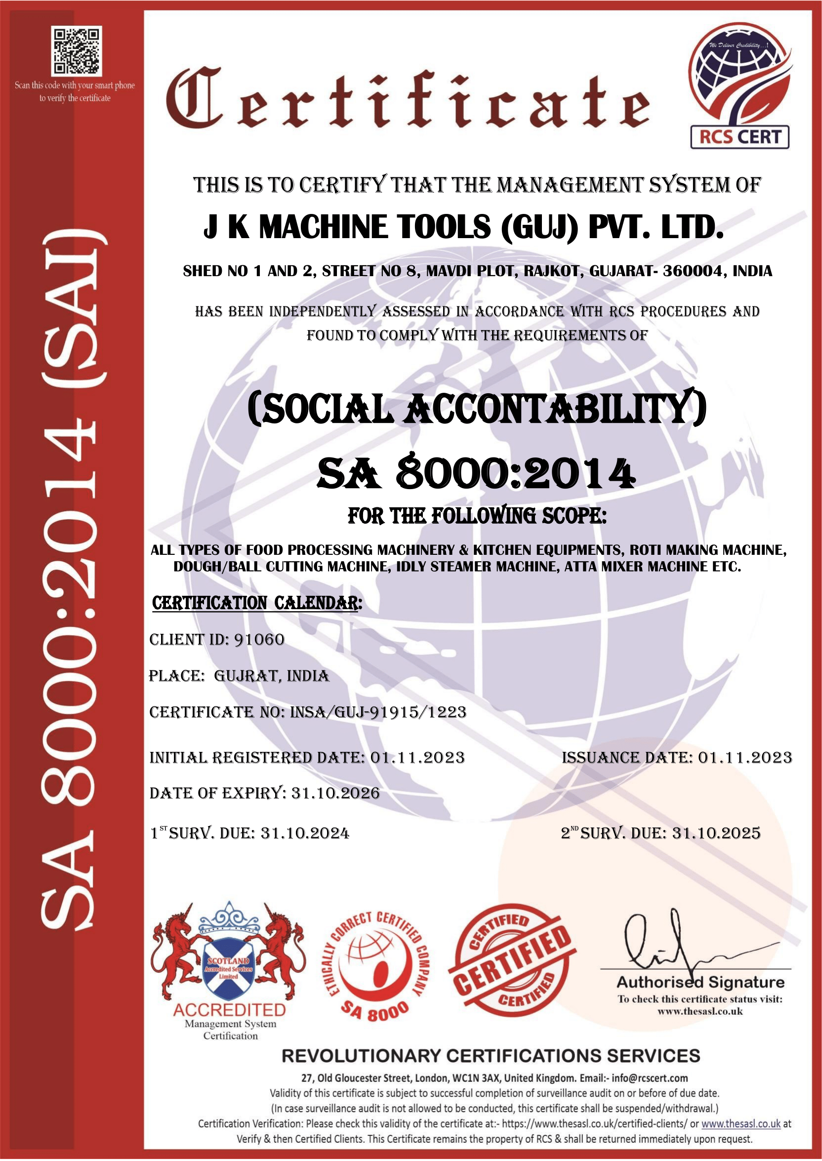 Certificate