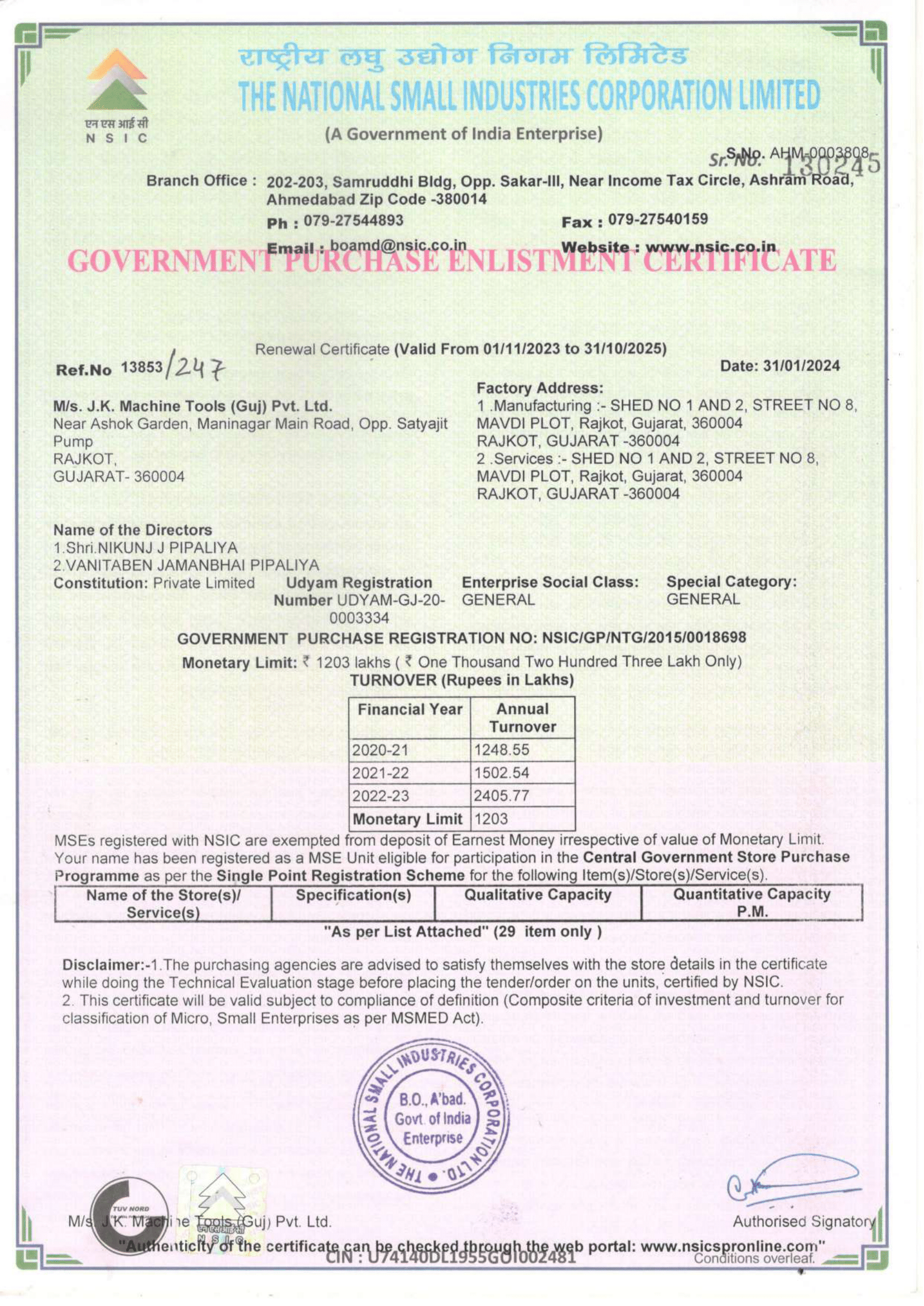 NSIC Certificate JKMTGPL 2024