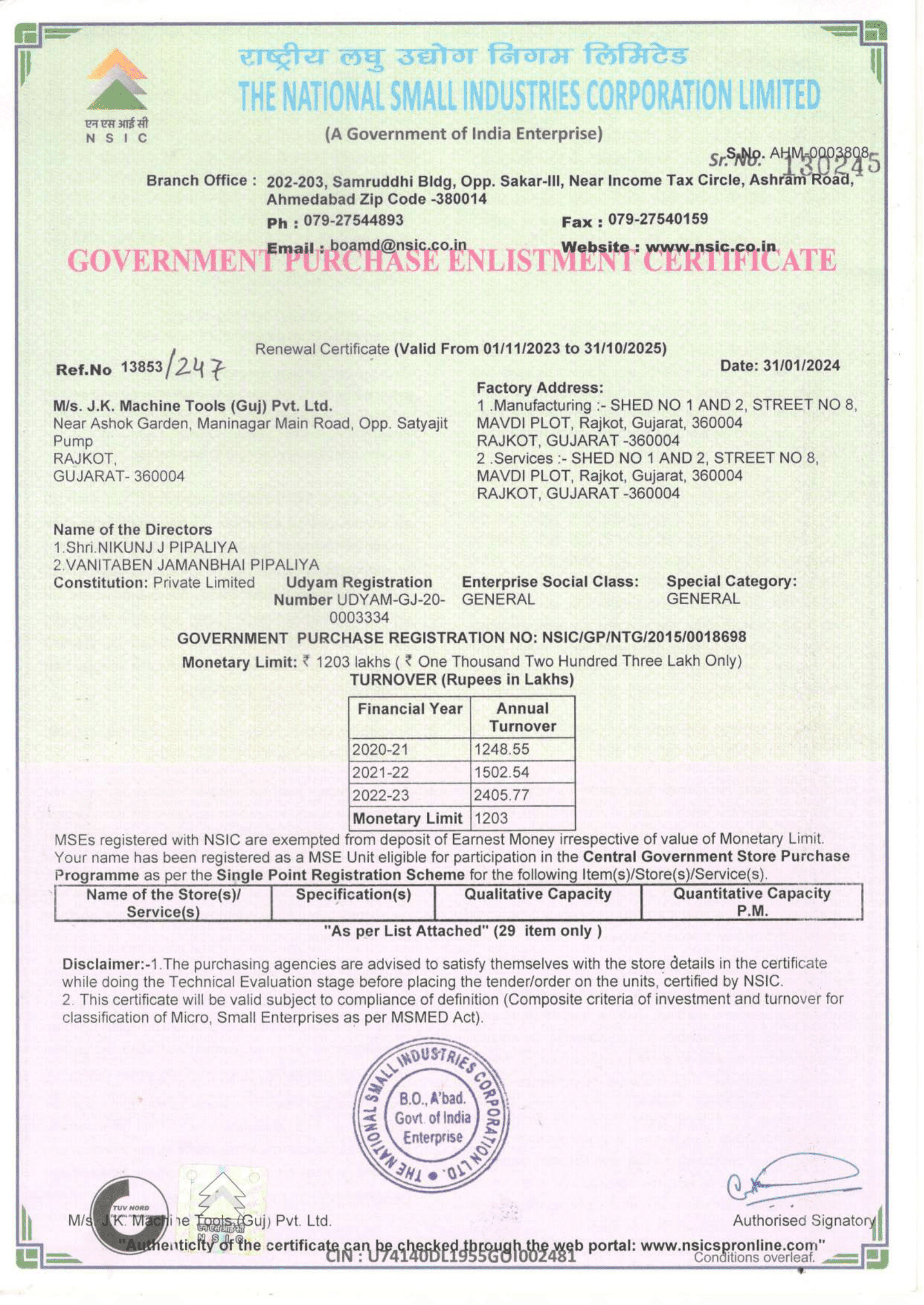 NSIC Certificate JKMTGPL 2024